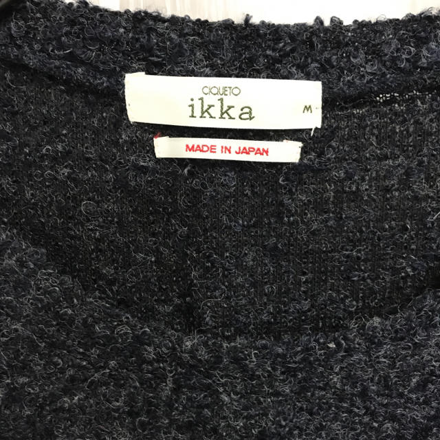 ikka(イッカ)のマタニティにも 切替ワンピ レディースのワンピース(ひざ丈ワンピース)の商品写真