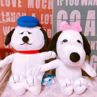 スヌーピー(SNOOPY)のスヌーピーぬいぐるみ　オラフ(ぬいぐるみ)