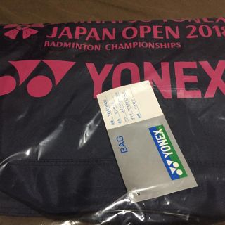 ヨネックス(YONEX)の優勝記念3日間【ボンサックDAIHATSU YONEX  JAPAN OPEN(バドミントン)