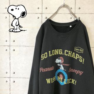 スヌーピー(SNOOPY)の【csa様専用】スヌーピー ビッグサイズ  スウェット ビッグプリント 黒(トレーナー/スウェット)