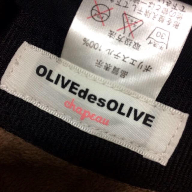 OLIVEdesOLIVE(オリーブデオリーブ)のOLIVEdesOLIVE キャスケット レディースの帽子(キャスケット)の商品写真