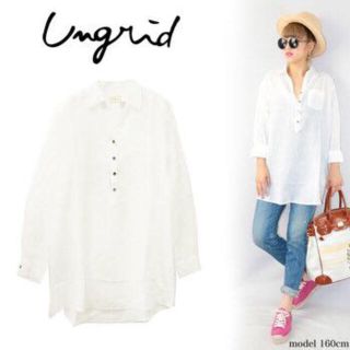 アングリッド(Ungrid)の《yamako様専用》(シャツ/ブラウス(長袖/七分))