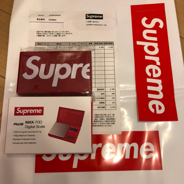 SUPREME ①