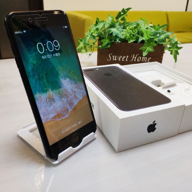 超安い iPhone - ☆美品 iPhone7 Plus 256GB SIMフリーApplecare付