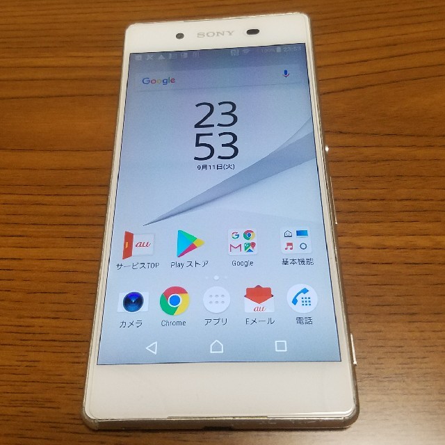 SONY Xperia Z4 SOV31 ホワイト au版 simロック解除済 | フリマアプリ ラクマ