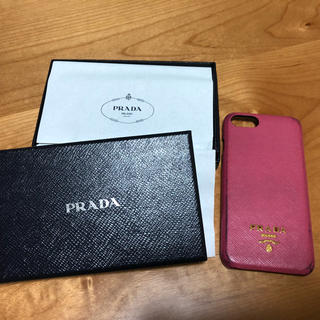 プラダ(PRADA)のPRADA iphone7 iphone8 ケース(iPhoneケース)