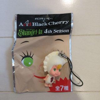 Acid Black Cherry(アイドルグッズ)