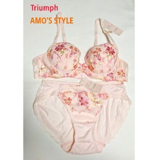 トリンプ(Triumph)のトリンプAMO'S STYLE チャーミングラマー ブラ&ショーツセットB75M(ブラ&ショーツセット)