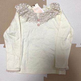 スーリー(Souris)のスーリー♡トップス110(Tシャツ/カットソー)