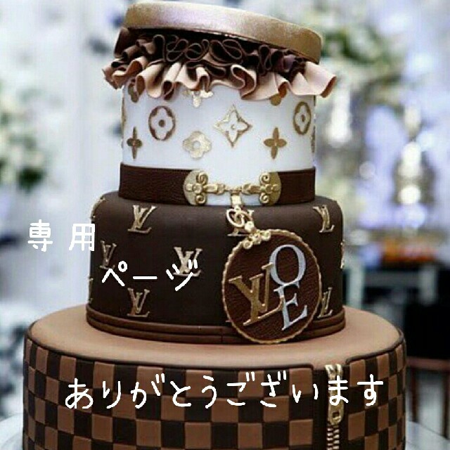 LOUIS VUITTON(ルイヴィトン)のwaonly様　ルイヴィトン　ダミエ　ラバーサンダル メンズのメンズ その他(その他)の商品写真