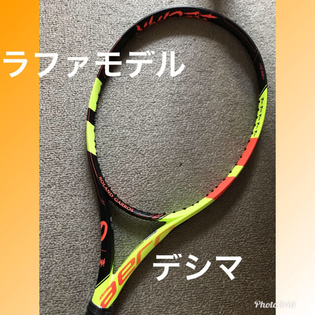 Babolat(バボラ)の☆☆ラファモデル☆☆デシマ☆☆新品未使用☆☆ スポーツ/アウトドアのテニス(ラケット)の商品写真