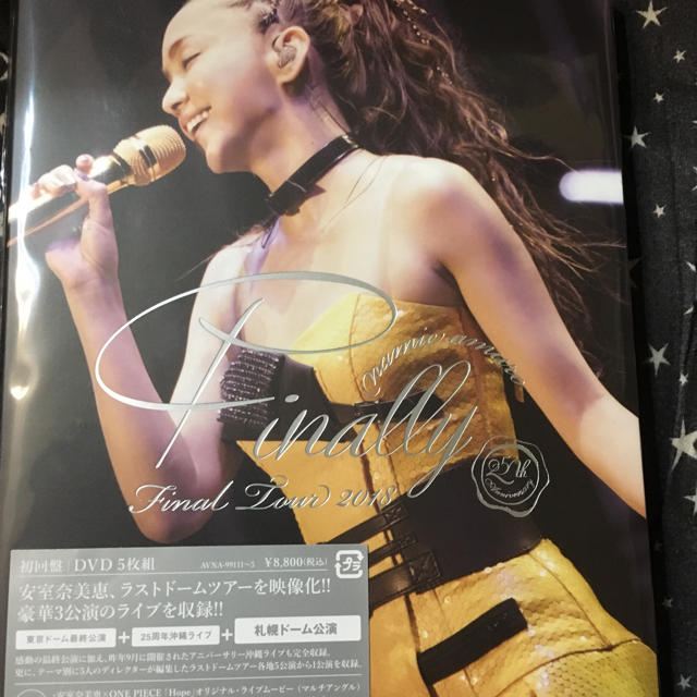 安室奈美恵 DVD 札幌 初回限定版