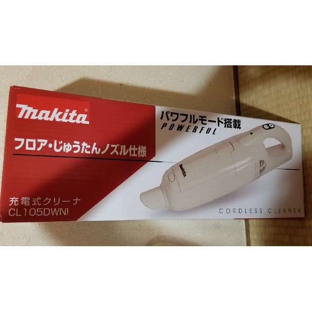 Makita(マキタ)のマキタ 掃除機 充電式クリーナ CL 1050DWNI アイボリー 白 スマホ/家電/カメラの生活家電(掃除機)の商品写真