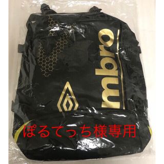 アンブロ(UMBRO)のぽるてっち様専用(その他)