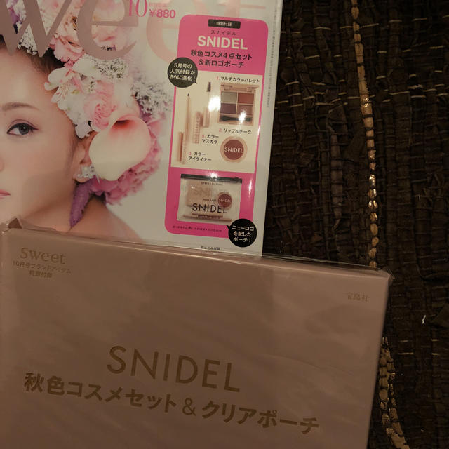 SNIDEL(スナイデル)のsweet 10月号 付録 コスメ/美容のベースメイク/化粧品(アイシャドウ)の商品写真