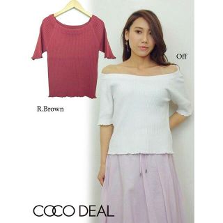 ココディール(COCO DEAL)の最終値下げ‼️COCODEAL❤︎オフショルニット(ニット/セーター)