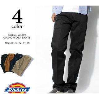 ディッキーズ(Dickies)のDickies ディッキーズ WD874 日本企画 ローライズワークパンツ (ワークパンツ/カーゴパンツ)