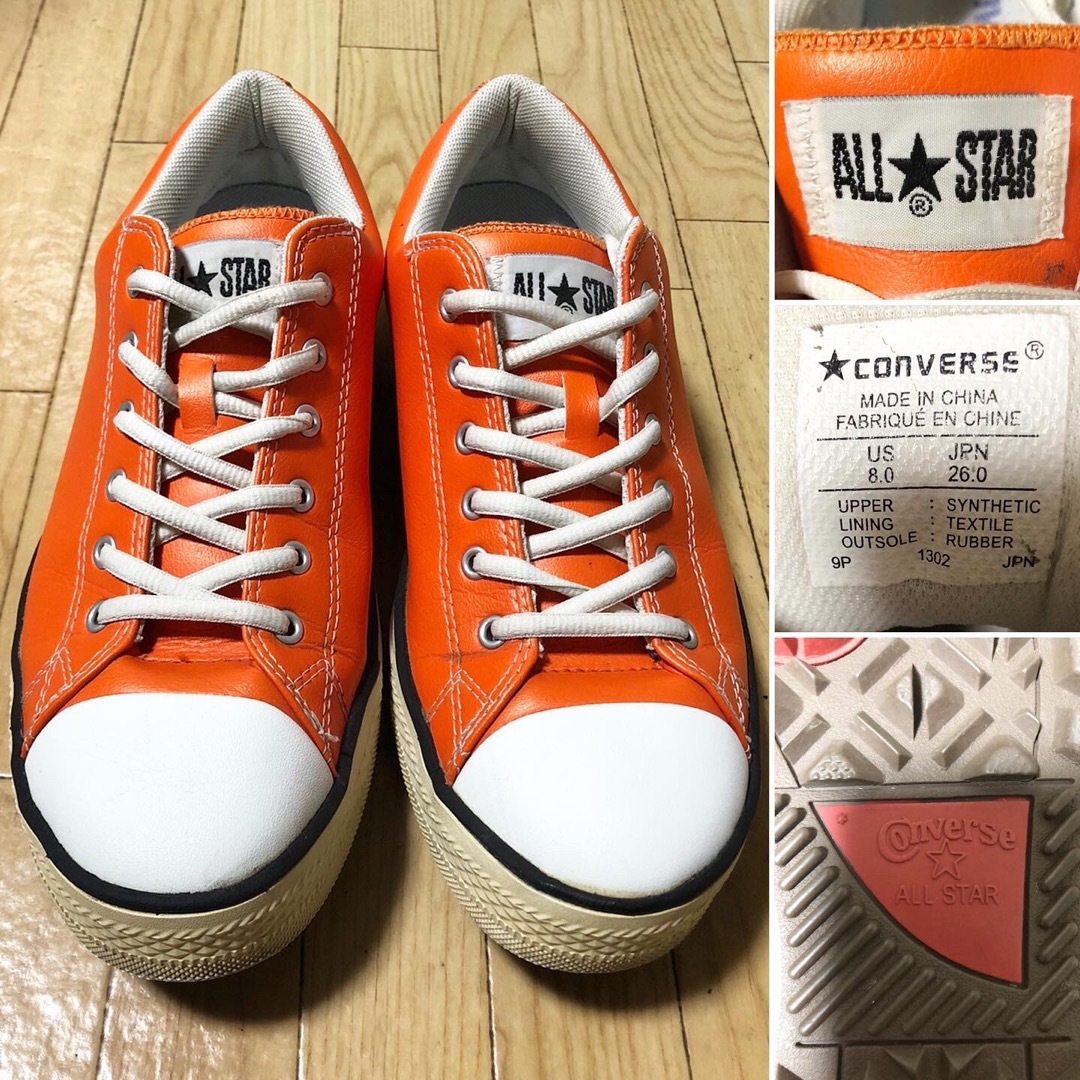 激レア❗️コンバース ALL STAR レザー オレンジ 26cm靴/シューズ