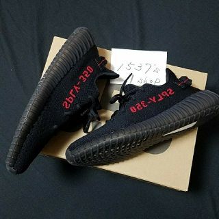 アディダス(adidas)のadidas originals yeezy boost 350 v2 bred(スニーカー)