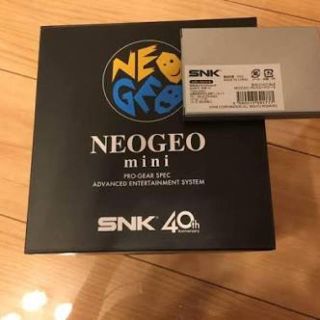 ネオジオ(NEOGEO)のネオジオミニ アルミカードセット！！(家庭用ゲーム機本体)