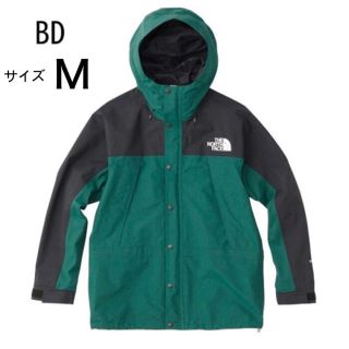 ザノースフェイス(THE NORTH FACE)のやまだ様専用 ノースフェイス  マウンテンライトジャケット(その他)