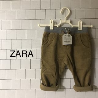 ザラキッズ(ZARA KIDS)の【新品未使用】ザラベイビー  コーデュロイパンツ(パンツ)