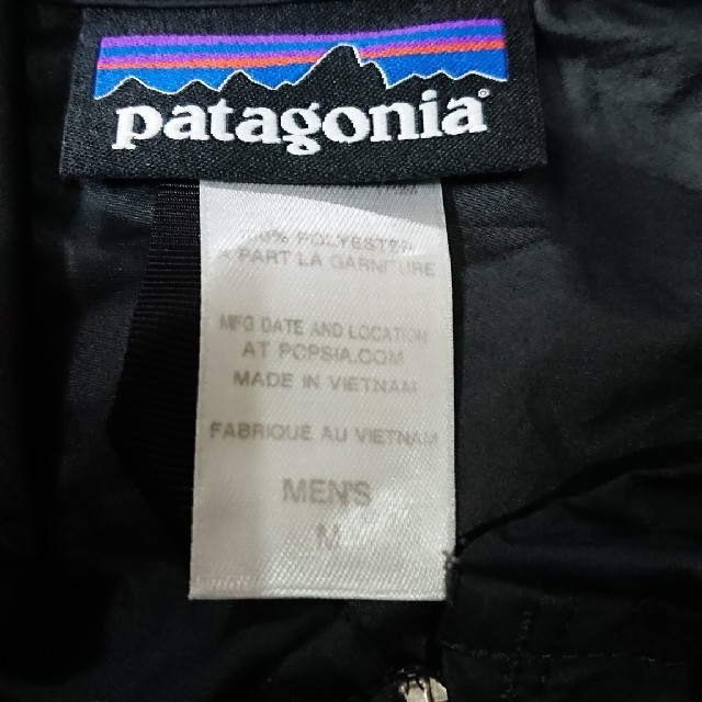 patagonia(パタゴニア)のpatagonia パタゴニア ライトアンドバリアブル ナイロンブルゾン メンズのジャケット/アウター(ナイロンジャケット)の商品写真