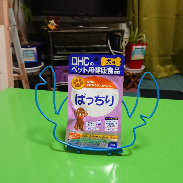 DHC(ディーエイチシー)のDHCペット用健康食品(犬用)ぱっちり その他のペット用品(ペットフード)の商品写真