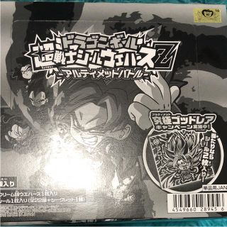 ドラゴンボール(ドラゴンボール)のドラゴンボール ウエハース 箱 1Box(ステッカー（シール）)