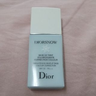 ディオール(Dior)のDior スノーメイクアップベース(コントロールカラー)