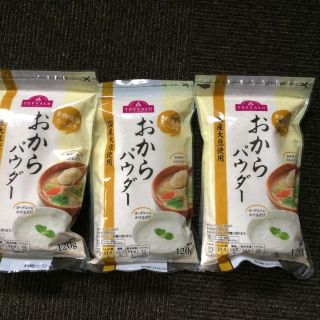 イオン(AEON)のトップバリュ おからパウダー 3袋 トップバリュー オカラ(ダイエット食品)