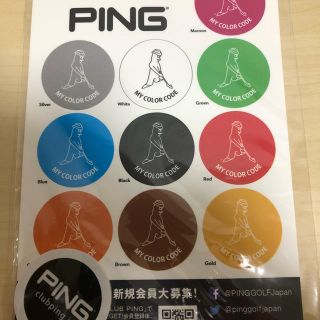 ピン(PING)の新品＊未使用 PINGマーカー(その他)