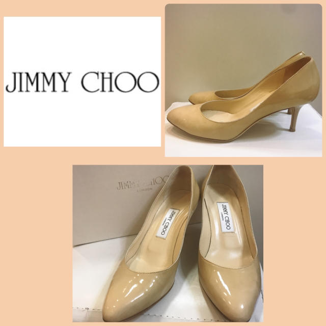 JIMMY CHOO(ジミーチュウ)のジミーチュウ♡ベージュパテント ベーシックパンプス♡ レディースの靴/シューズ(ハイヒール/パンプス)の商品写真