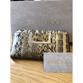 ジミーチュウ(JIMMY CHOO)のJIMMY CHOO パイソン財布(財布)