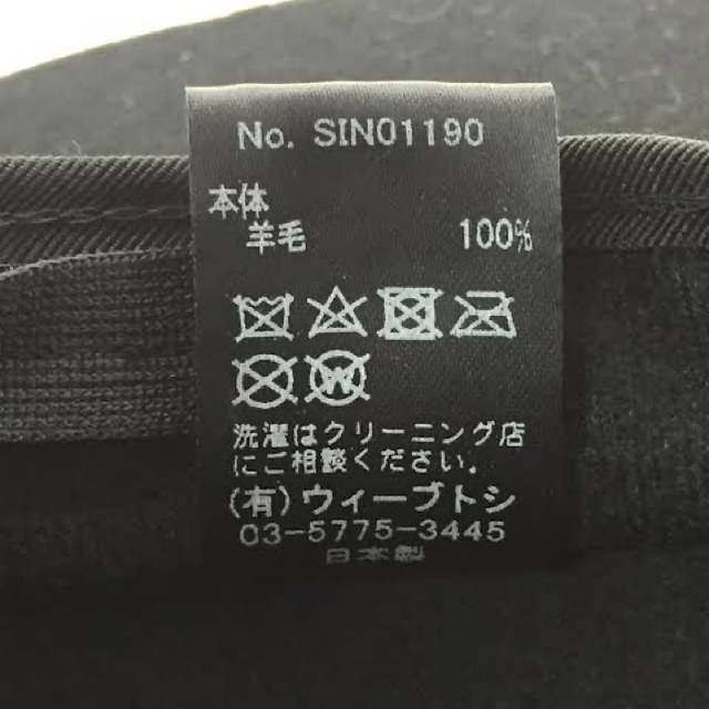 CA4LA(カシラ)の【shoppersさま専用】新品＊CA4LA 帽子 レディースの帽子(ハット)の商品写真