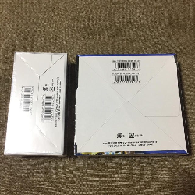 ポケモンカードBox新品未開封セット ポケモンカードBox新品未開封セット
