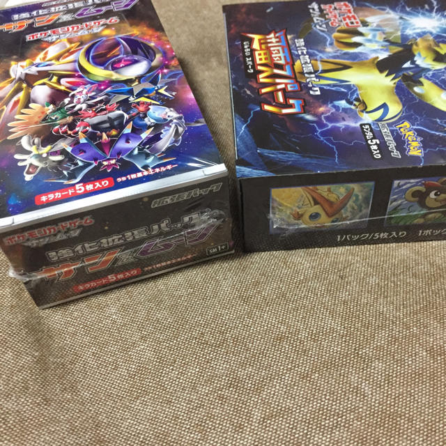 ポケモンカードBox新品未開封セット ポケモンカードBox新品未開封セット