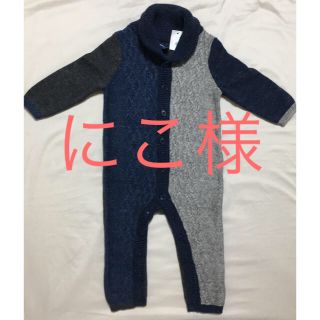 ベビーギャップ(babyGAP)のbaby GAP 秋服 ロンパース タグ付き 新品(ロンパース)