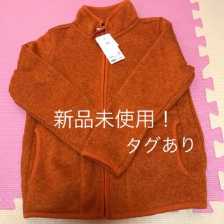 ユニクロ(UNIQLO)の新品未使用！タグ付き UNIQLO 120サイズ ジャケット(ジャケット/上着)