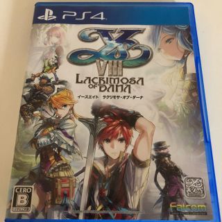 プレイステーション4(PlayStation4)のイース8 【PS4】(家庭用ゲームソフト)