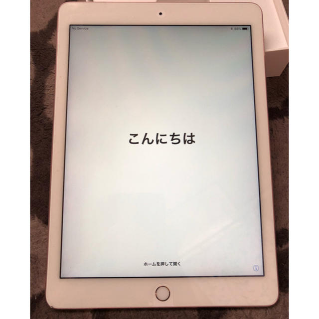 iPadPro32GB 9.7インチ ローズゴールド