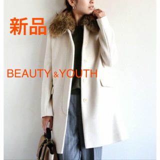 BEAUTY&YOUTH UNITED ARROWS(ロングコート)のフリマアイテム一覧 BEAUTY&YOUTH UNITED ARROWS(ロングコート)のフリマアイテム一覧