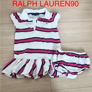 ラルフローレン(Ralph Lauren)のRALPH LAURENラルフローレン ボーダー フリル ワンピース ポロ(ワンピース)