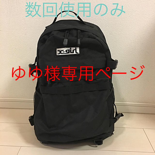 X-girl - X-girl エックスガール リュック バックパック