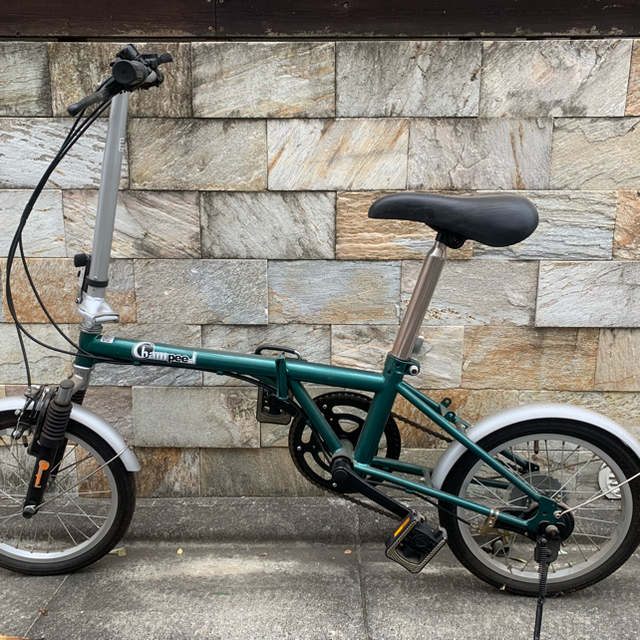 折りたたみ自転車  37cm 直径