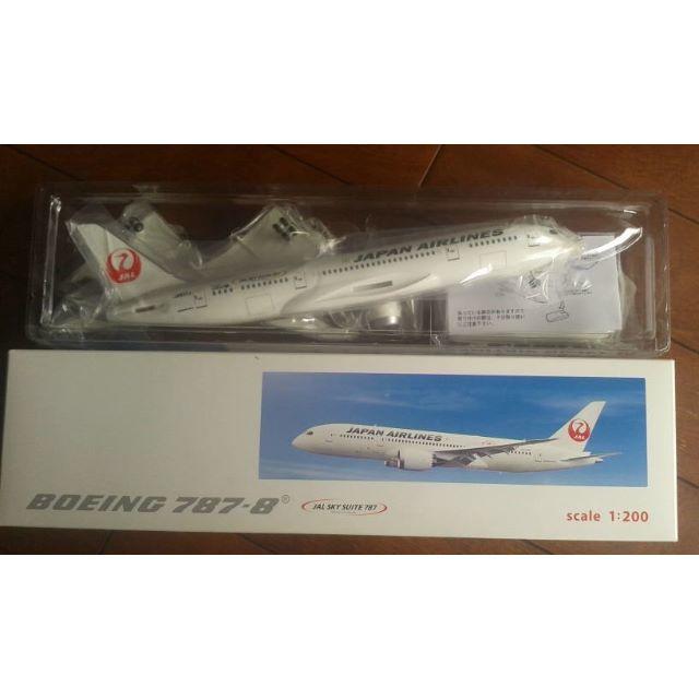 JAL(日本航空)(ジャル(ニホンコウクウ))のBOEING 787-8 模型 1:200 スケール エンタメ/ホビーのおもちゃ/ぬいぐるみ(模型/プラモデル)の商品写真