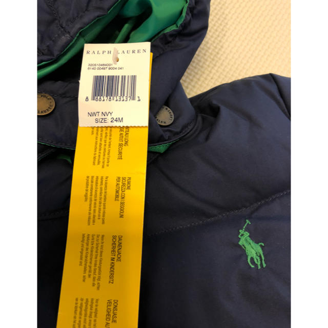 Ralph Lauren(ラルフローレン)の【新品】ラルフローレン ダウンカバーオール キッズ/ベビー/マタニティのキッズ服男の子用(90cm~)(ジャケット/上着)の商品写真