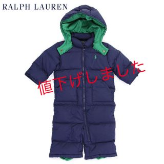 ラルフローレン(Ralph Lauren)の【新品】ラルフローレン ダウンカバーオール(ジャケット/上着)