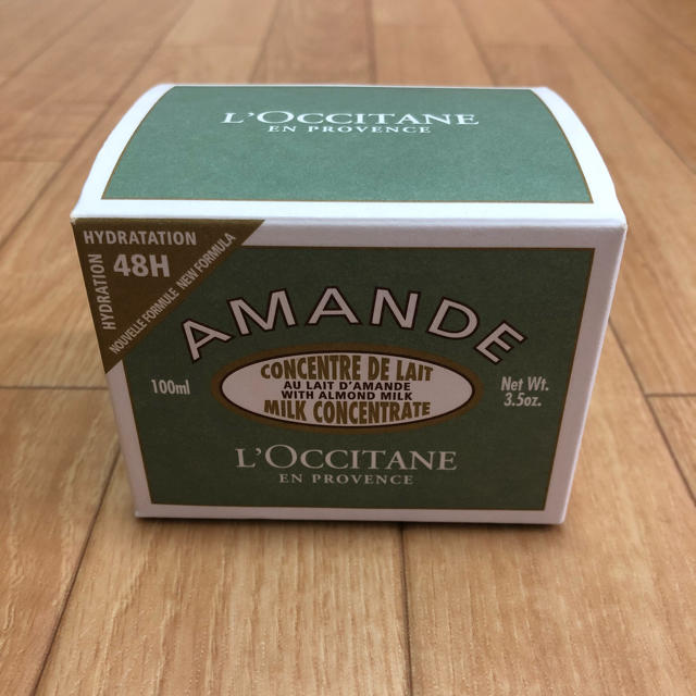 L'OCCITANE(ロクシタン)のロクシタン アーモンド ミルクコンセントレート100ml コスメ/美容のボディケア(ボディクリーム)の商品写真