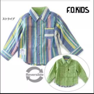 エフオーキッズ(F.O.KIDS)のキッズ ストライプ シャツ リバーシブル ブラウス エフオーキッズ(ブラウス)